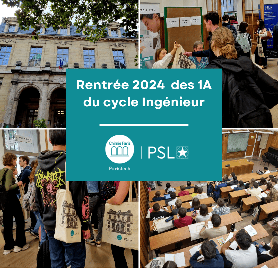 Visuel Rentrée des 1A Visuel Rentrée des 1A